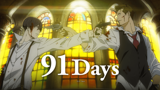 Nero Vanetti, Avilio, Frate, Corteo, Fango - 91 Days