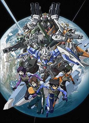 /march-2nd-misunderstanding-night/assets/gundam-00_hu72ec18c5a58345b5aca0ec7a6e5ca924_36157_285x394_resize_q100_lanczos.jpg