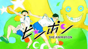 Ping Pong the Animation Review